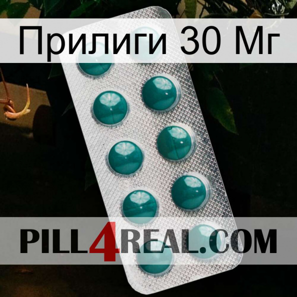 Прилиги 30 Мг dapoxetine1